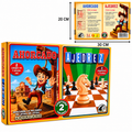 JUEGO DE MESA 2 EN 1 AJEDREZ/AHORCADO
